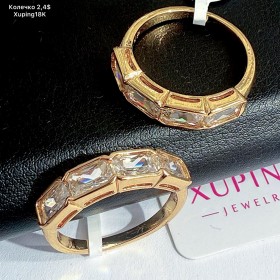 КОЛЬЦО XUPING18К 0507